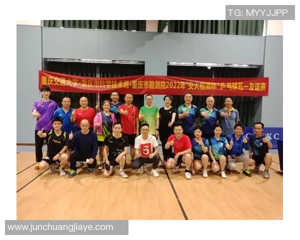 重庆乒乓球队与广州乒乓球队实力对比赛后分析与总结